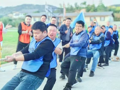邦辉团建